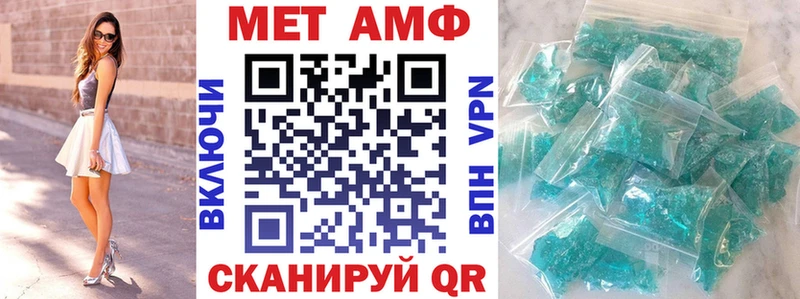 KRAKEN ССЫЛКА  Мантурово  АМФ 98% 