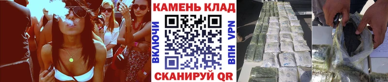 hydra рабочий сайт  Мантурово  ГАШИШ убойный 