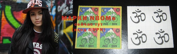MDMA Арсеньев