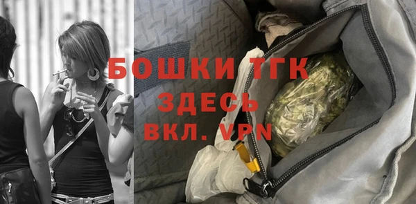 спиды Армянск