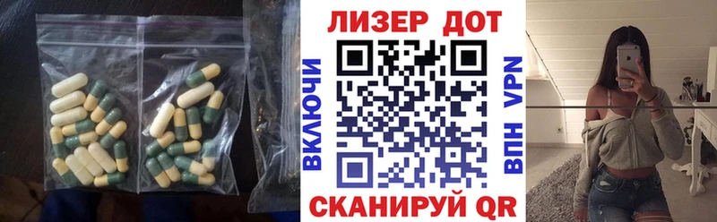 как найти   Мантурово  ЛСД экстази ecstasy 