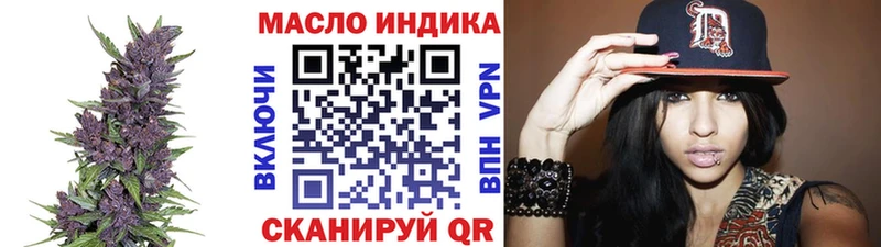 ТГК концентрат Мантурово