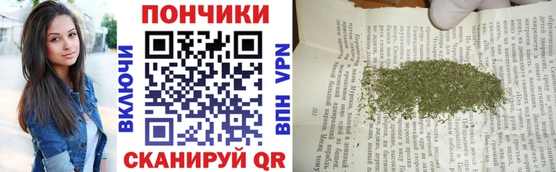 это состав blacksprut как зайти Мантурово Каннабис Amnesia